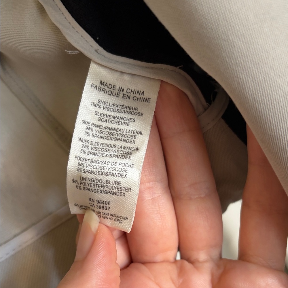 Theory Colorblock Pattern Jacket - Picture 3 of 5